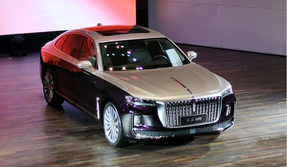 Hongqi h9