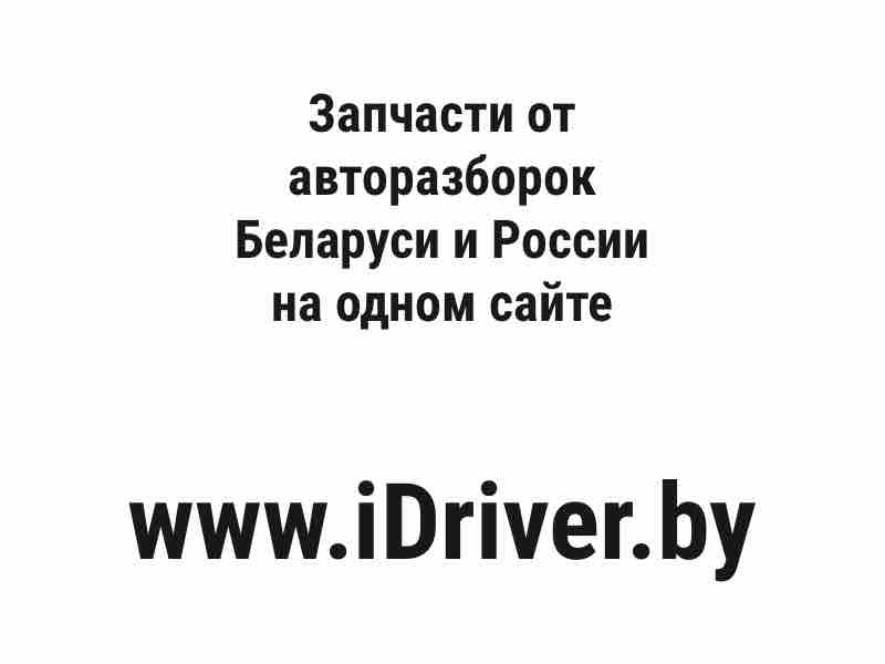 Диск опорный (тормозной) Hyundai Coupe RD 